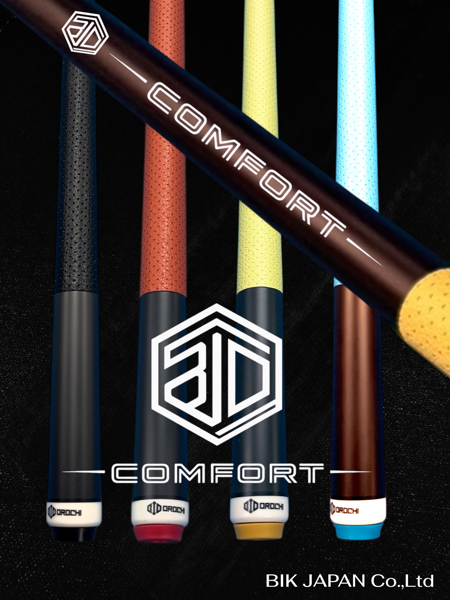 予約受付準備中　OROCHI BREAK PRO COMFORT MODEL