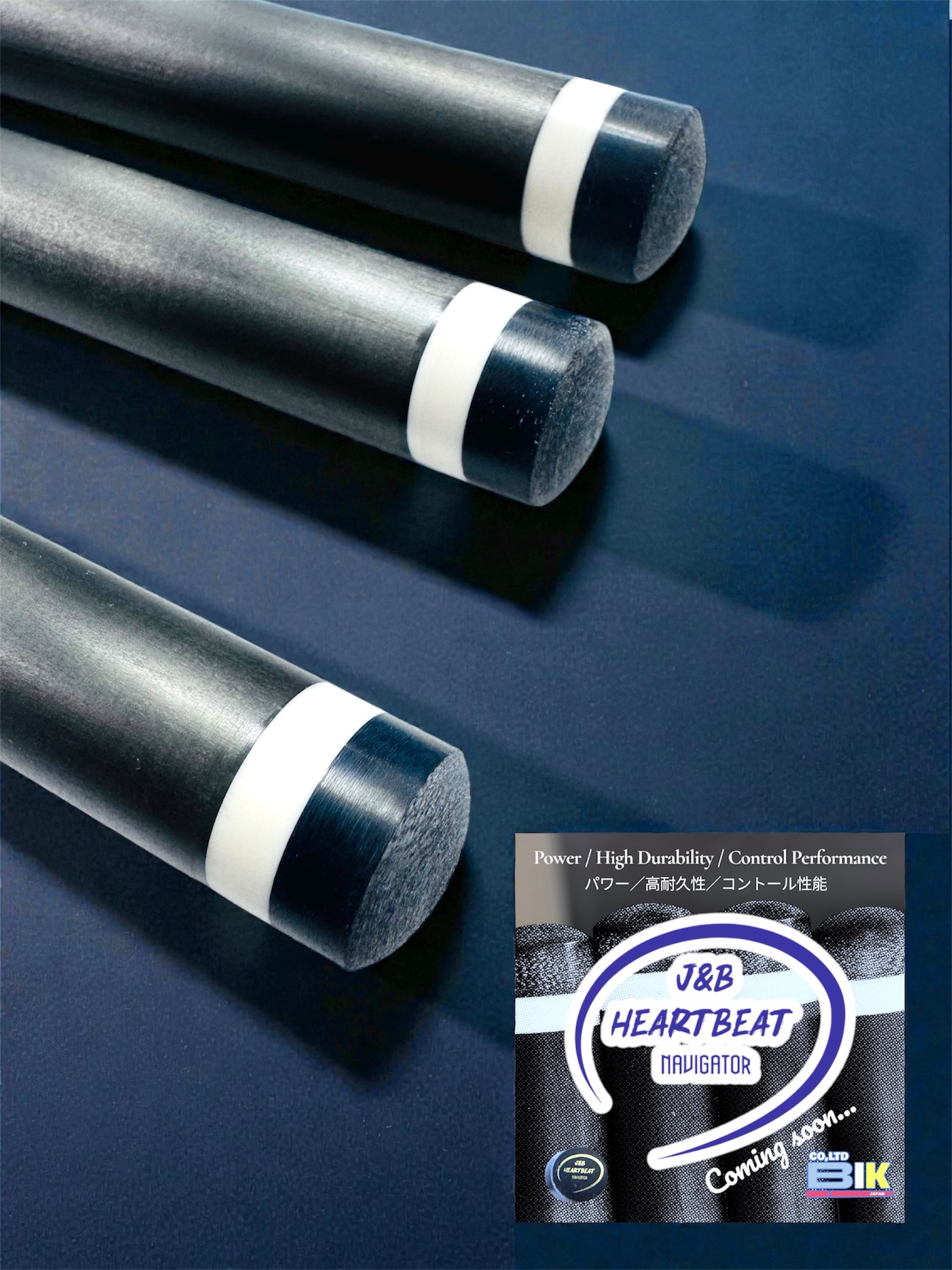 NEW BREAK & JUMP  HEARTBEAT 14,5MM