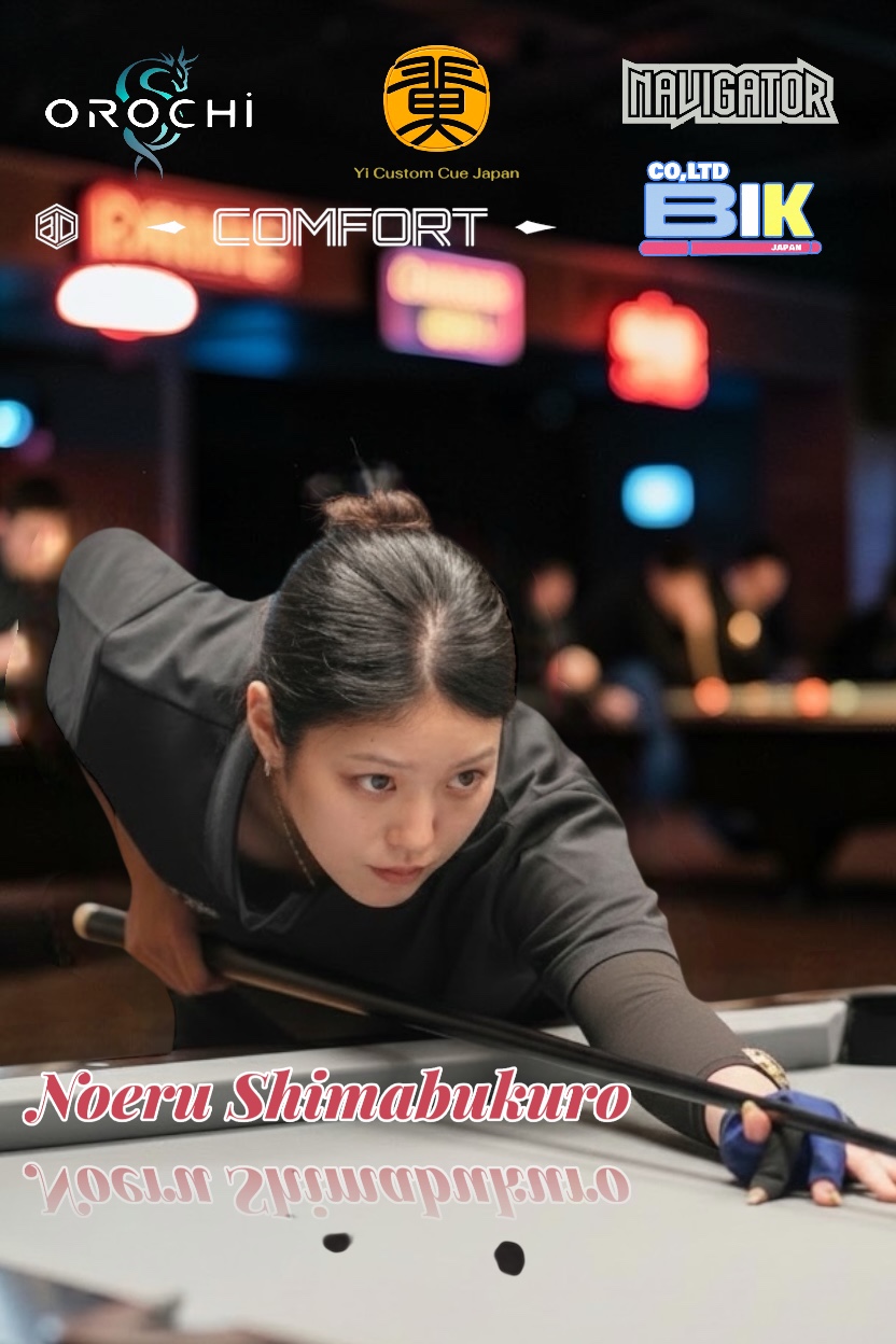 NAVIGATOR SPORTS BRAND